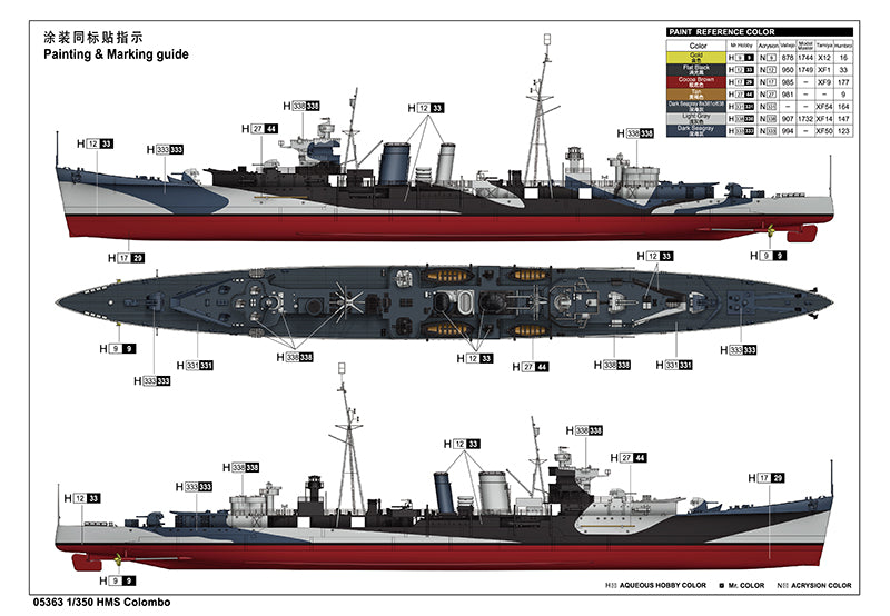 Trumpeter 1/350 HMS Colombo C-class Light Cruiser 05363