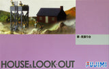 Fujimi WA32 World Armor House & Look-out with 6 soldiers 1/76 Scale Kit