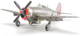 Tamiya 1/48 P47 D Thunderbolt Razorback 61086