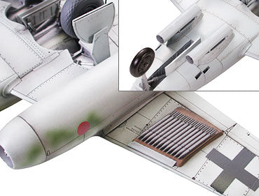 Tamiya 1/48 Messerschmitt Me262 A-1a 61087