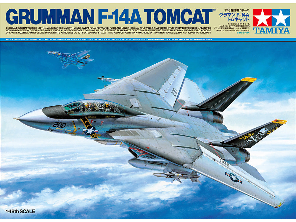 Tamiya 1/48 Grumman F-14A Tomcat 61114