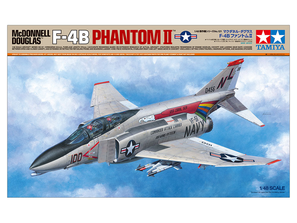 Tamiya 1/48 McDonnell Douglas F-4B Phantom II 61121