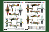 HobbyBoss 1/48 hurricane Mk.1 Kit 81777