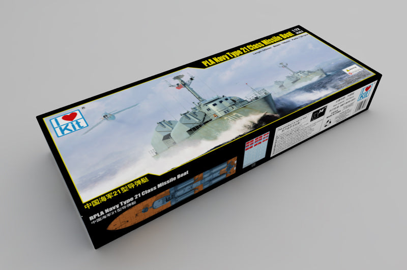 I Love Kits 1/72 Type 21 PLA Navy Missile Boat (MERIT Rebox) 67203 - REDUCED TO CLEAR