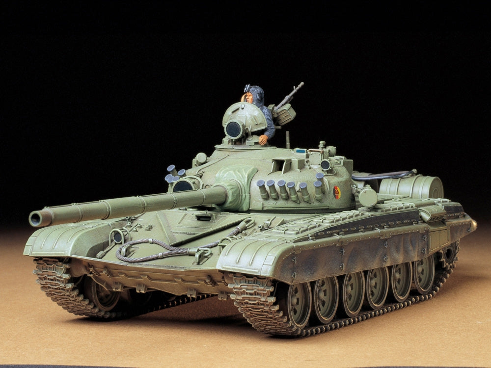 Tamiya 1/35 Russian Army Tank T72M1 35160