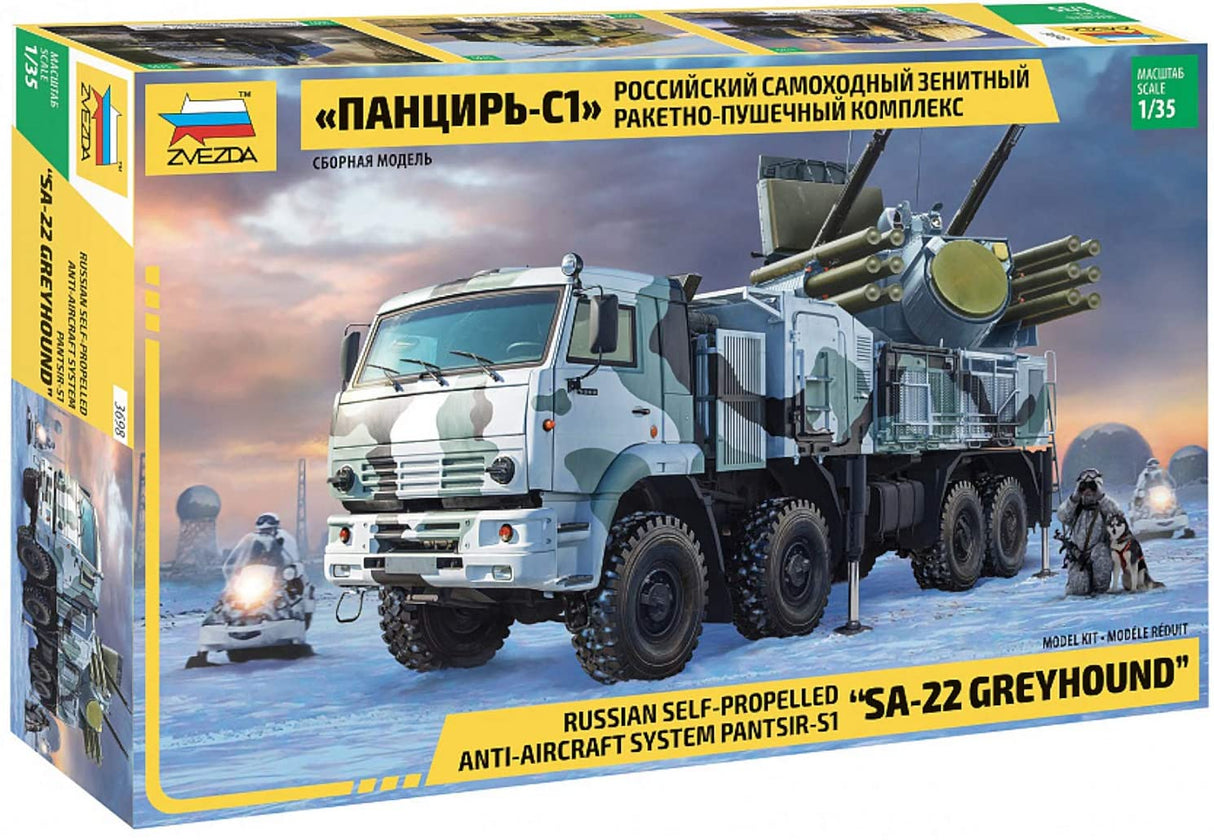 Zvezda 1/35 Russian Self-Propelled  PANSIR S-1 AA SYSTEM Anti Aircraft System (SA-22 Greyhound) 3698