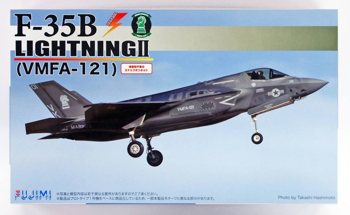 Plastic Kit Fujimi BSK-SP 722924 F-35B Lightning II (VMFA-121) 1/72 Scale Kit