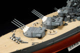 Tamiya 1/350 Japanese Battleship Yamato 78025