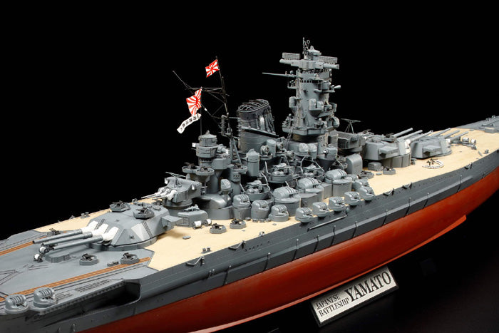 Tamiya 1/350 Japanese Battleship Yamato 78025