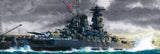 Tamiya 1/350 Japanese Battleship Yamato 78025