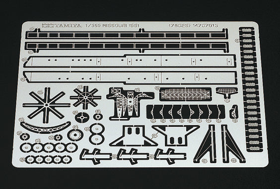 Tamiya 1/350 U.S. Battleship BB-63 Missouri (Circa 1991) 78029