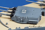 Tamiya 1/350 U.S. Battleship BB-63 Missouri (Circa 1991) 78029