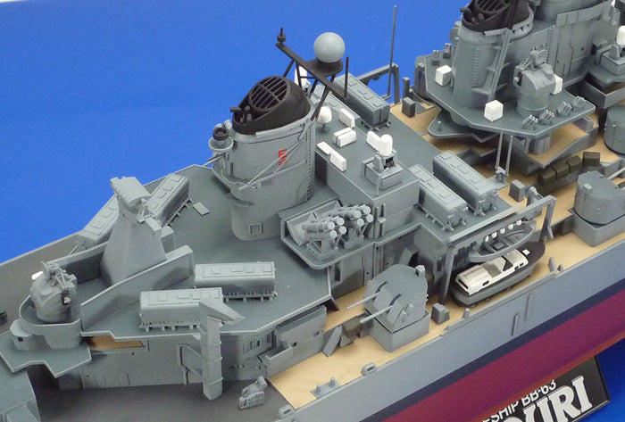 Tamiya 1/350 U.S. Battleship BB-63 Missouri (Circa 1991) 78029