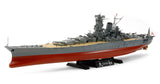 Tamiya 1/350 Yamato Japanese Battleship 78030