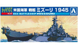 Aoshima 1/2000th MINI BATTLESHIP KIT USS MISSOURI 00934