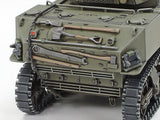 Tamiya 1/48 Howitzer Motor Carriage M8 32604