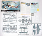 Eduard 1/48 Profipack Spitfire Mk.Iia 82153