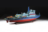 Zvezda 1/350 Russian nuclear-powered icebreaker project 22220 ARKTIKA 9044