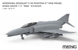 Meng 1/48 McDonnell Douglas F-4G Phantom II Wild Weasel Kit LS-015