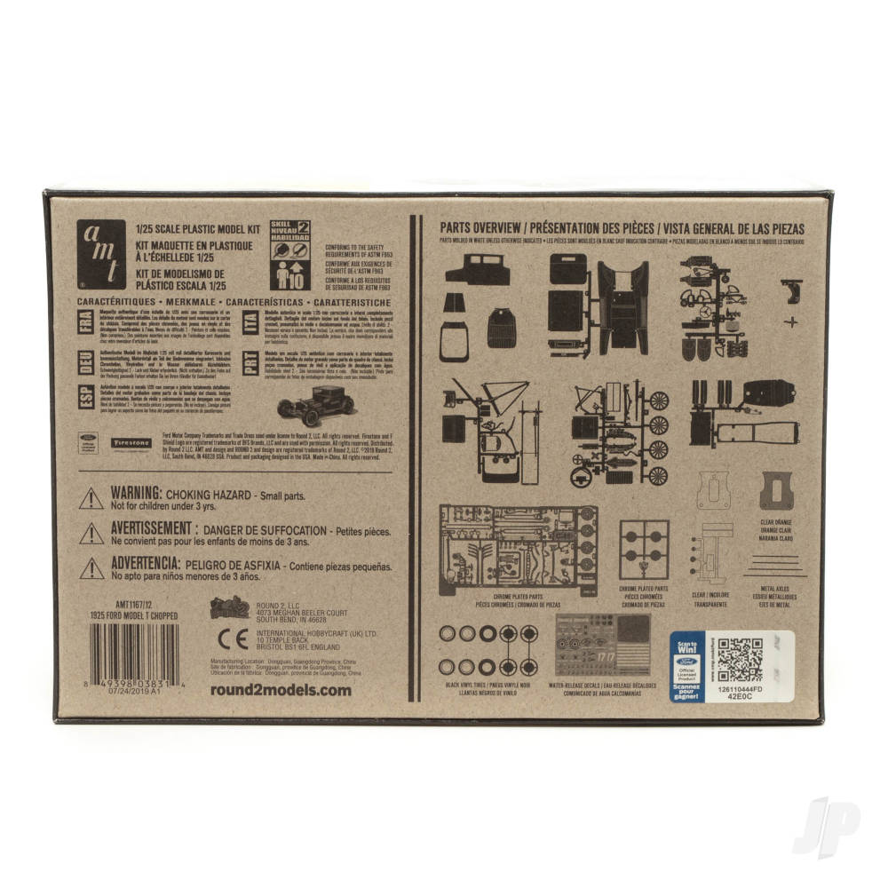 AMT 1/25 1925 Ford T Chopped Kit (2 Models to build)