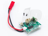 Ares 4-in-1 Control Unit - Rx/ESCs/Mixer/Gyro: Chronos FP110 (Box26)