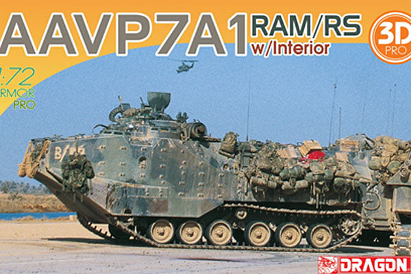 Dragon 1/72 AAVP7A1 RAM/RS With INTERIOR 7619