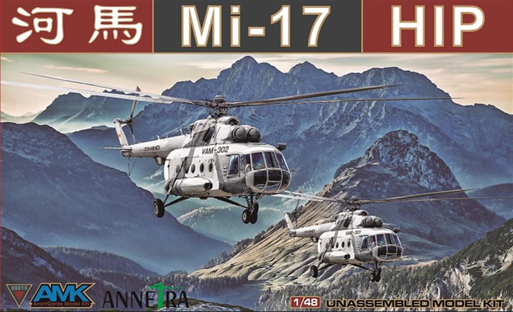 AMK 1/48 Mi-17 HIP Helicopter Kit 88010