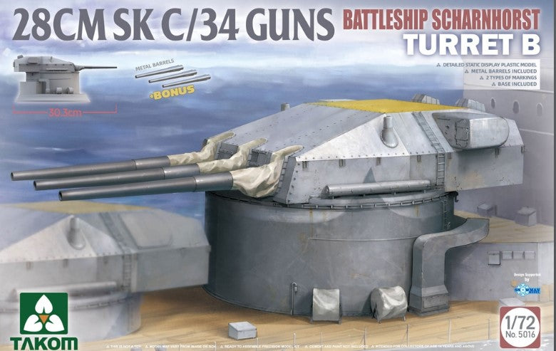 Takom 1/72 Scharnhorst Turret B - 28cm SK C/34 gun 05016