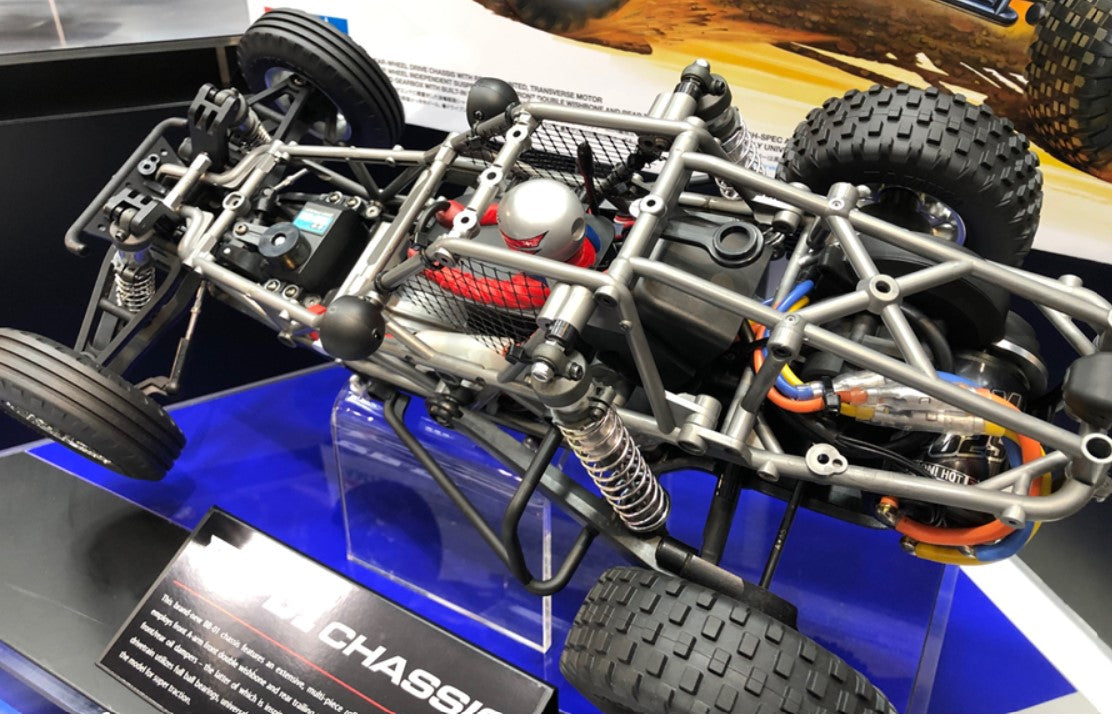 Tamiya BBX BB-01 58719