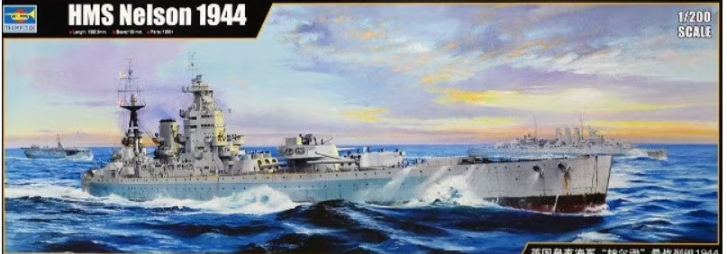 Trumpter 1/200 HMS Nelson 1944 Kit 030708