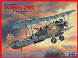 ICM 1/48 U-2/Po-2VS Sovit Night Light Bomber Kit 48252