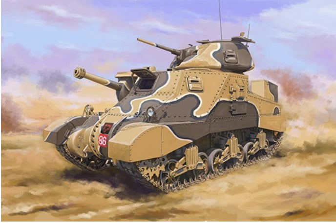 M3 Grant Interior set 1888 Tamiya Verlinden WW2 1:35 M3 Grant Interior set 1888 Tamiya Verlinden WW2 1:35