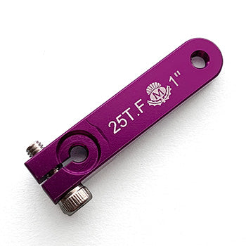 1in Aluminium Servo Arm M3 - Purple (For Futaba Savox & MacGregor)