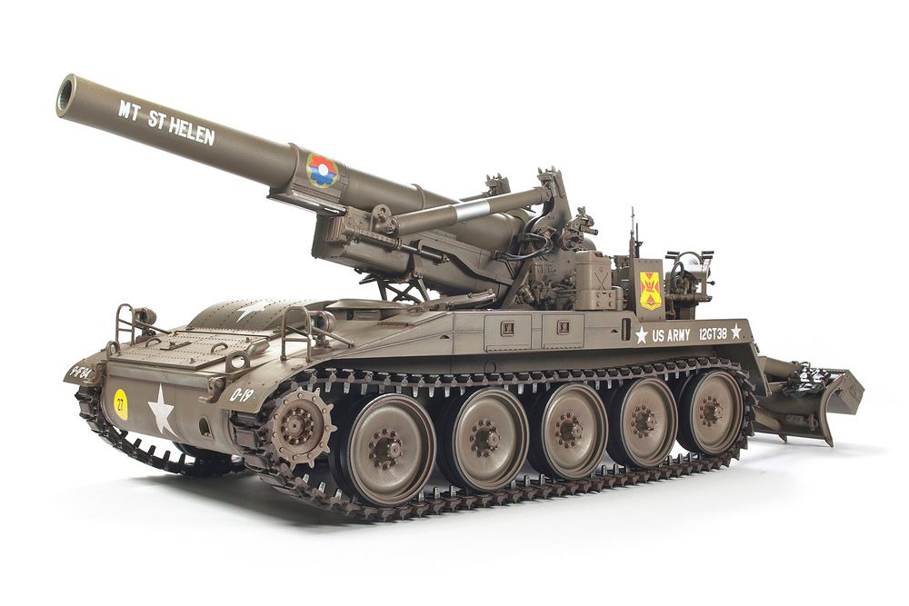 AFV Club 1/35 U.S. Army M110 Howitzer 35110