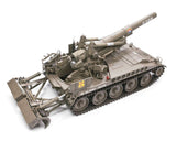 AFV Club 1/35 U.S. Army M110 Howitzer 35110