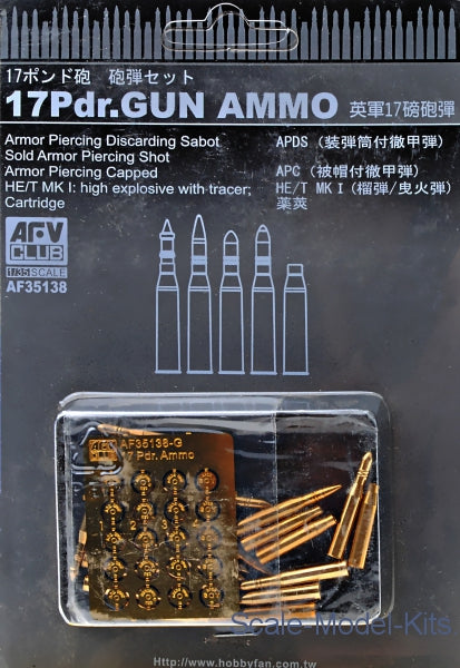 AFV Club 1/35 British 17 Pdr Gun Ammo (Brass) AF35138