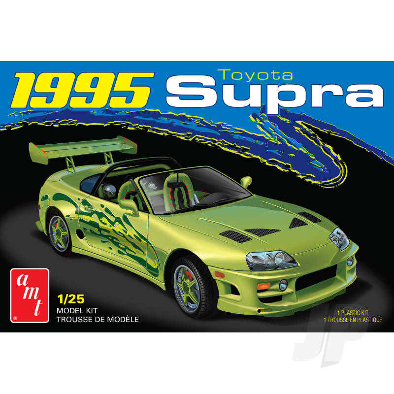 1995 Toyota Supra 2T