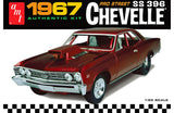 1:25 1967 Chevy Chevelle Pro Street