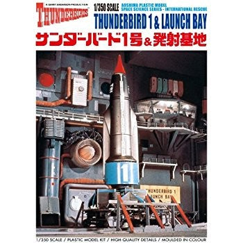 THUNDERBIRD 1 & LAUNCH BAY KIT 1/130th SCALE