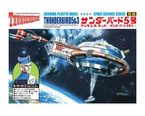 THUNDERBIRD 5 SPACE STATION & THUNDERBIRD 3