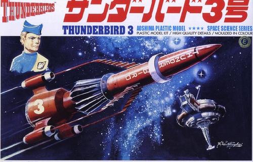 THUNDERBIRD 3 KIT (PRE COLOURED)