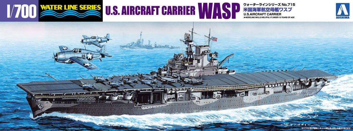 Aoshima 1/700th WATERLINE KIT AIRCRAFT CARRIER USS WASP 01034