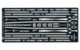 PHOTO ETCHED PARTS FOR 04259 BISMARCK & 04606 TIRPITZ
