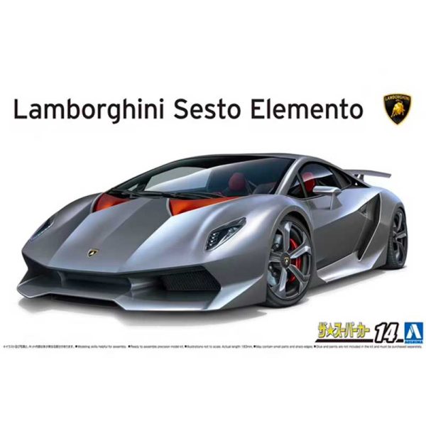 Aoshima 1/24 10 Lamborghini Sesto Elemento 06221