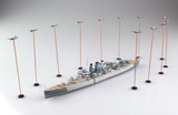 Aoshima 1/700 HMS DORSETSHIRE BATTLE OF CEYLON 05268