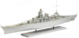 Dragon 1/350 GERMAN BATTLESHIP SCHARNHORST 1040