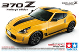 Tamiya 1/24 Nissan 370Z Heritage Edition 24348