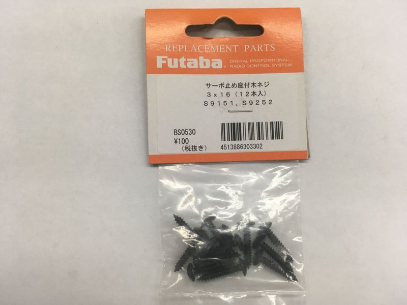 Futaba SV Screw BS0530 (27)