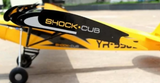 Seagull ARF Shock Cub 38-50cc 102in (Yellow/Black)