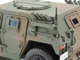 Tamiya 1/35 Japan Ground Self Defense Force Light Armored Vehicle 35368